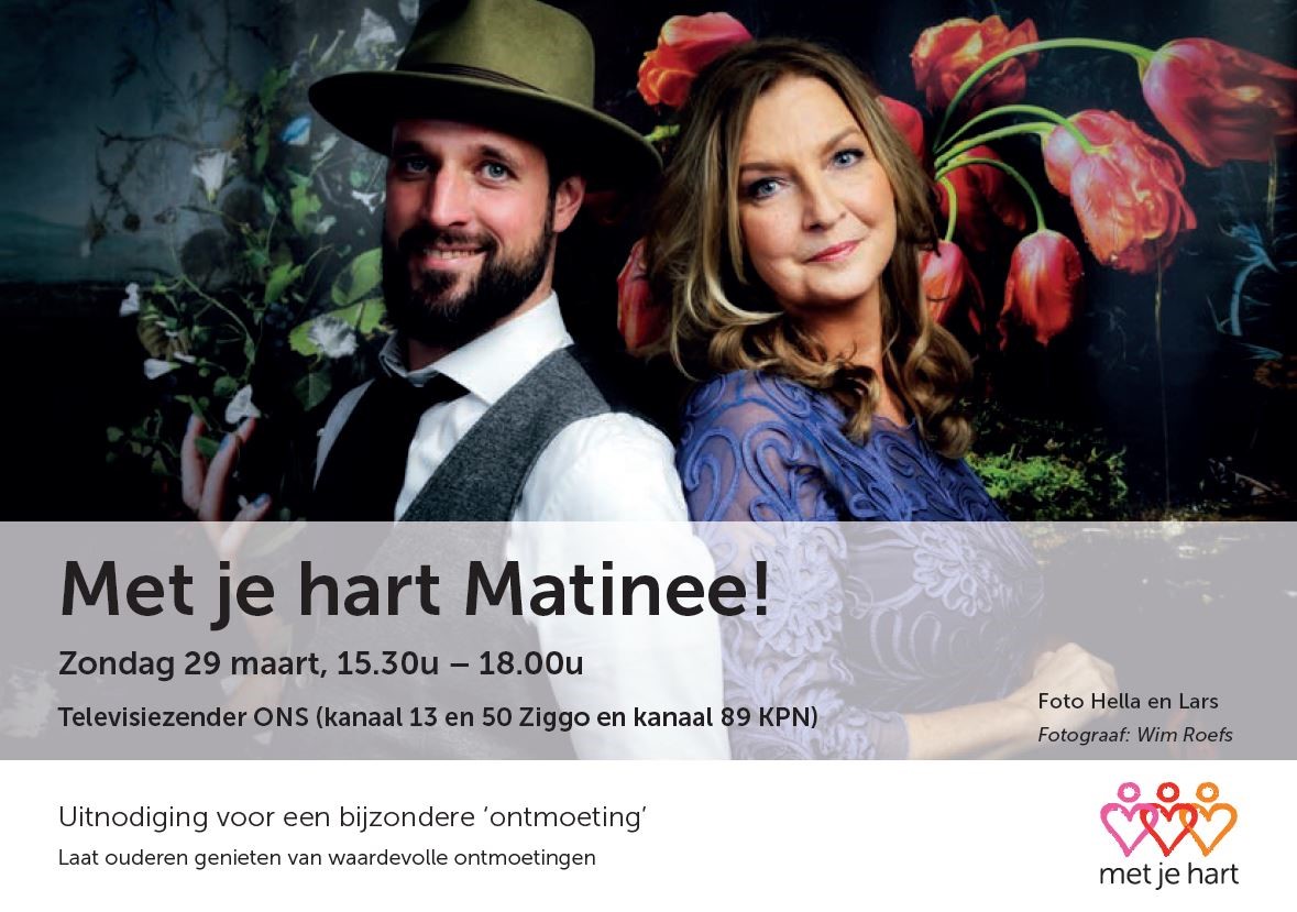 KIJKTIP!: MET JE HART MATINEE